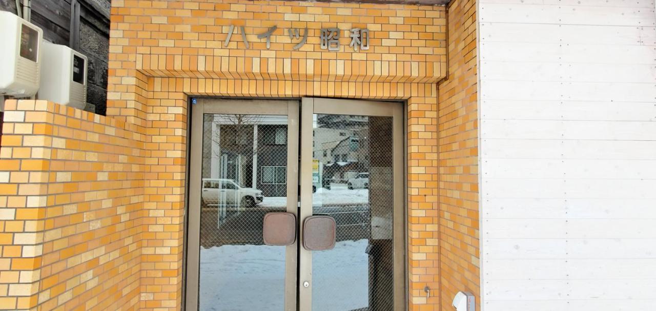 札幌市中心部大通公園まで徒歩十分観光移動に便利なロケーションh203 Екстериор снимка